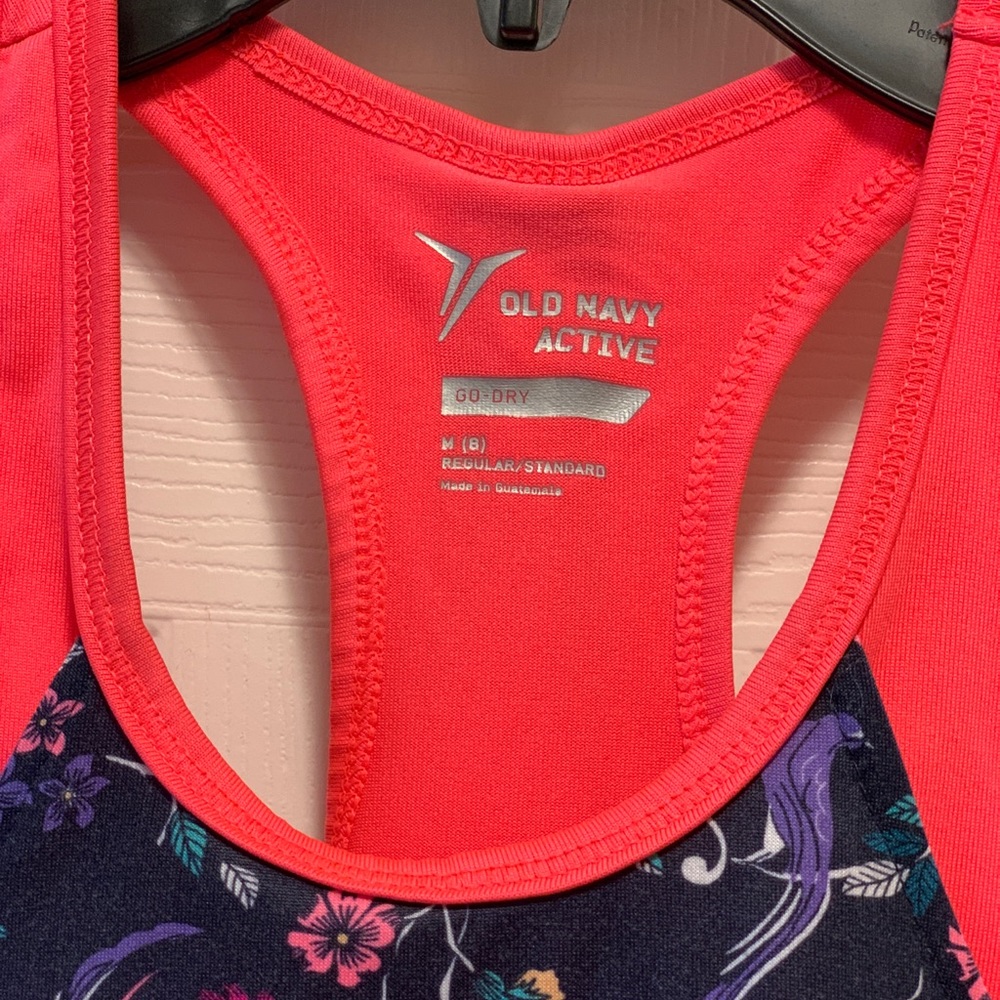 Active Tank Top - Picture 3 of 3